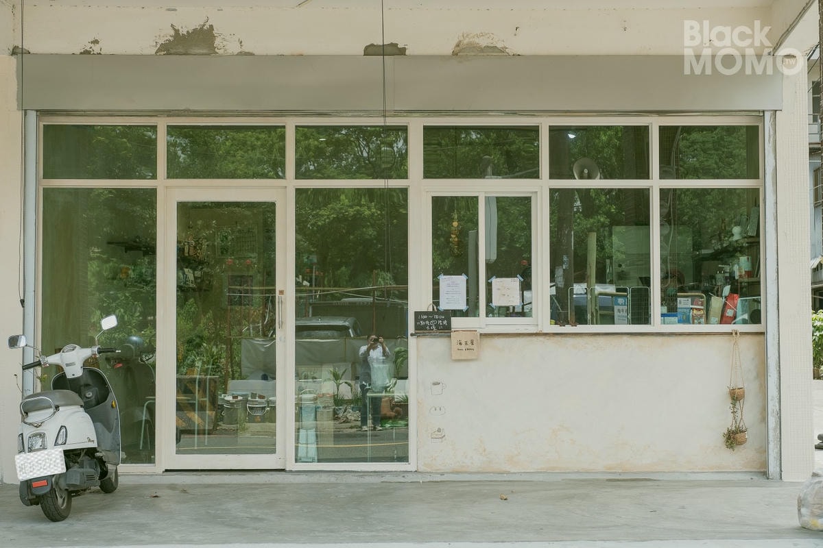 海王星二店