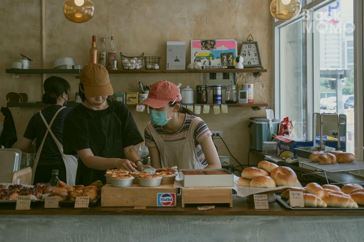 海王星二店