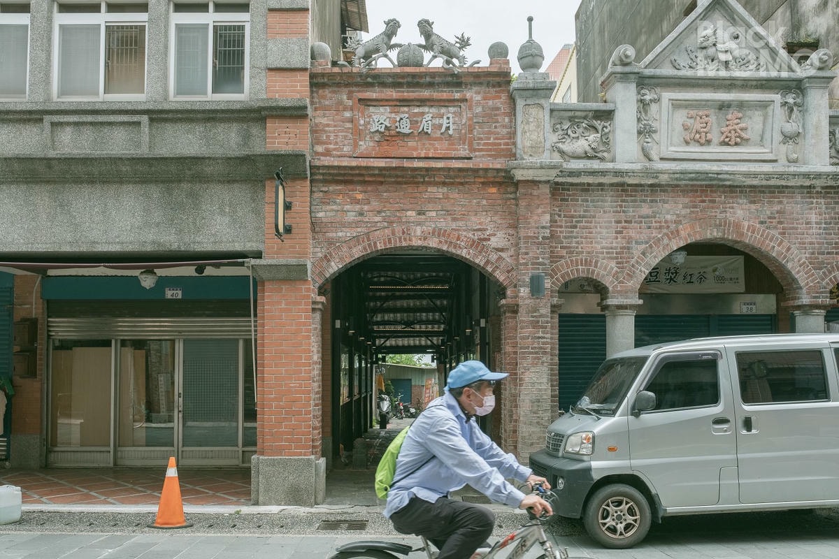 丑咖啡 BU SU Cafe