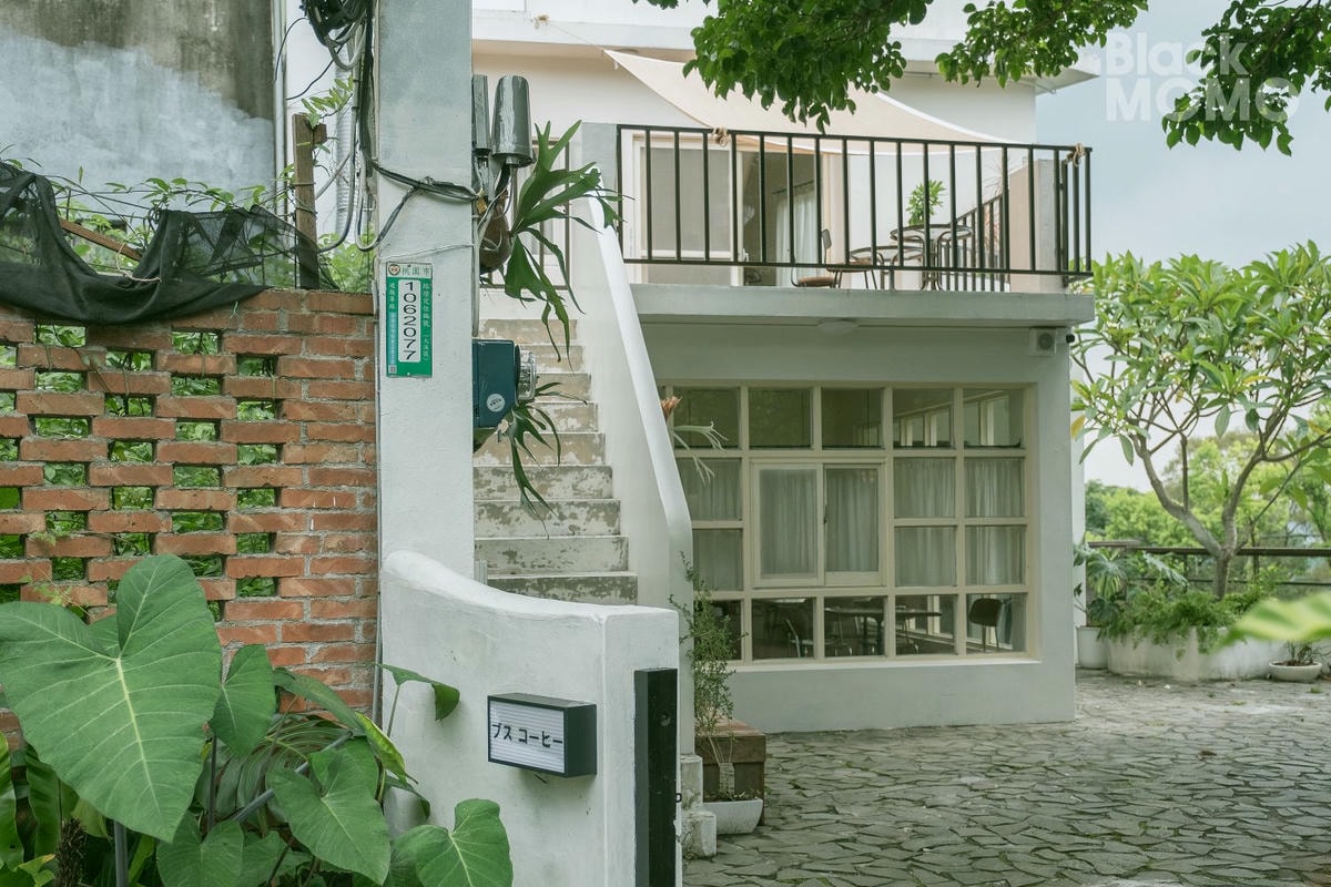 丑咖啡 BU SU Cafe