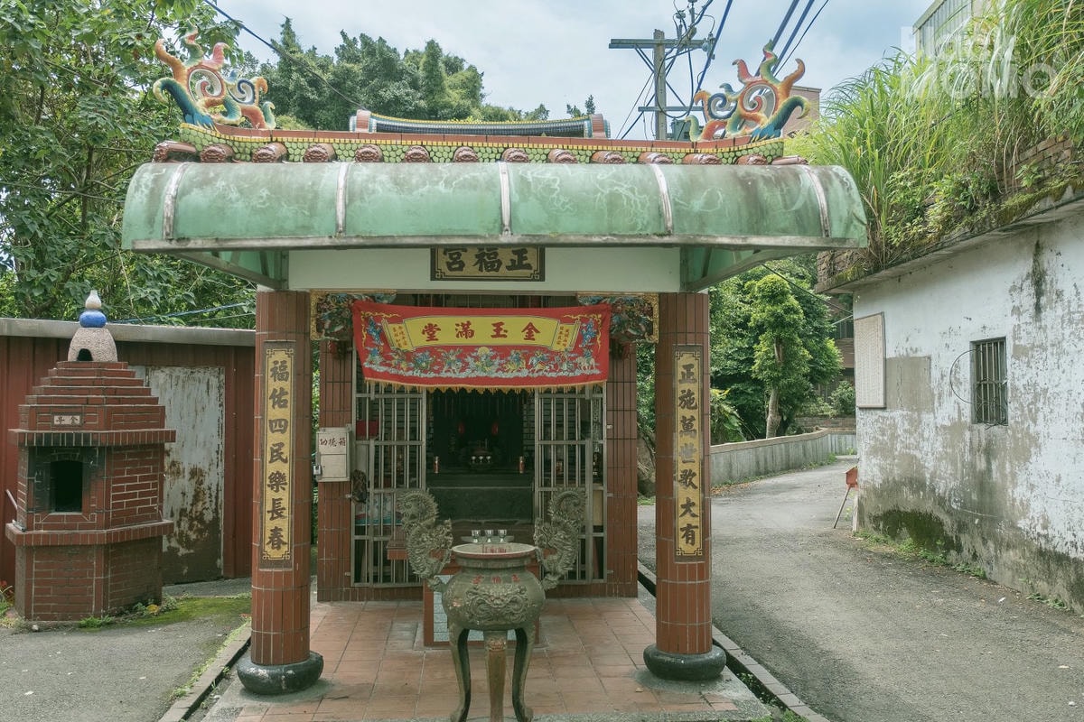 丑咖啡 BU SU Cafe