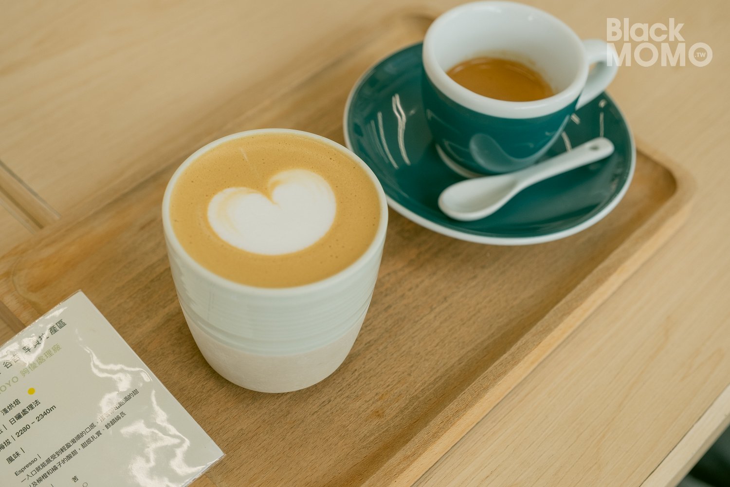 暖空咖啡 Warm air Kafe