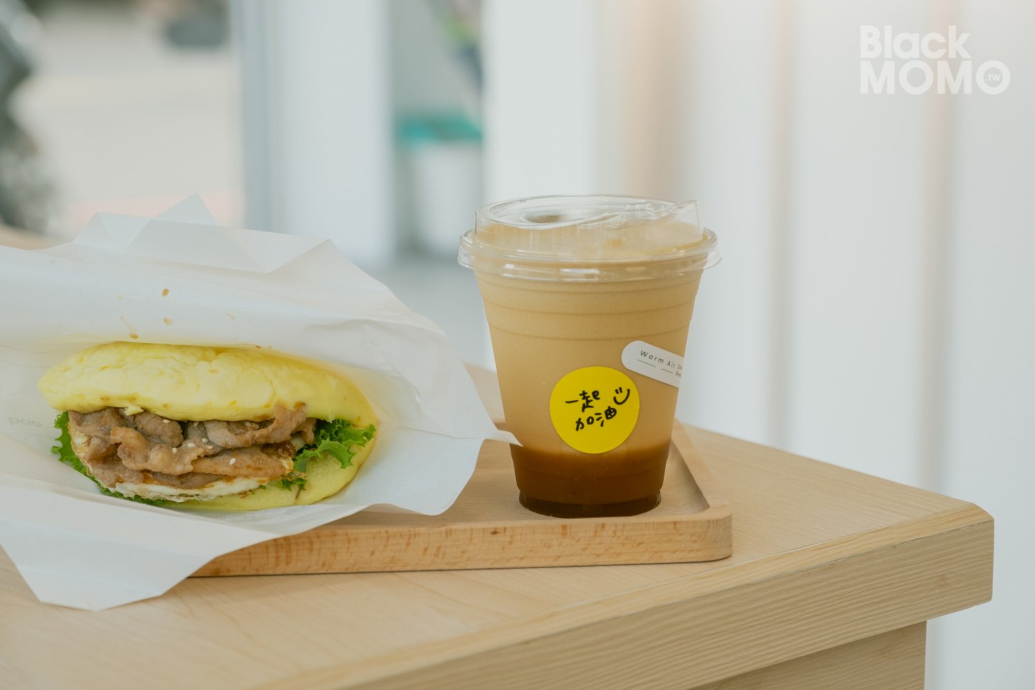 暖空咖啡 Warm air Kafe