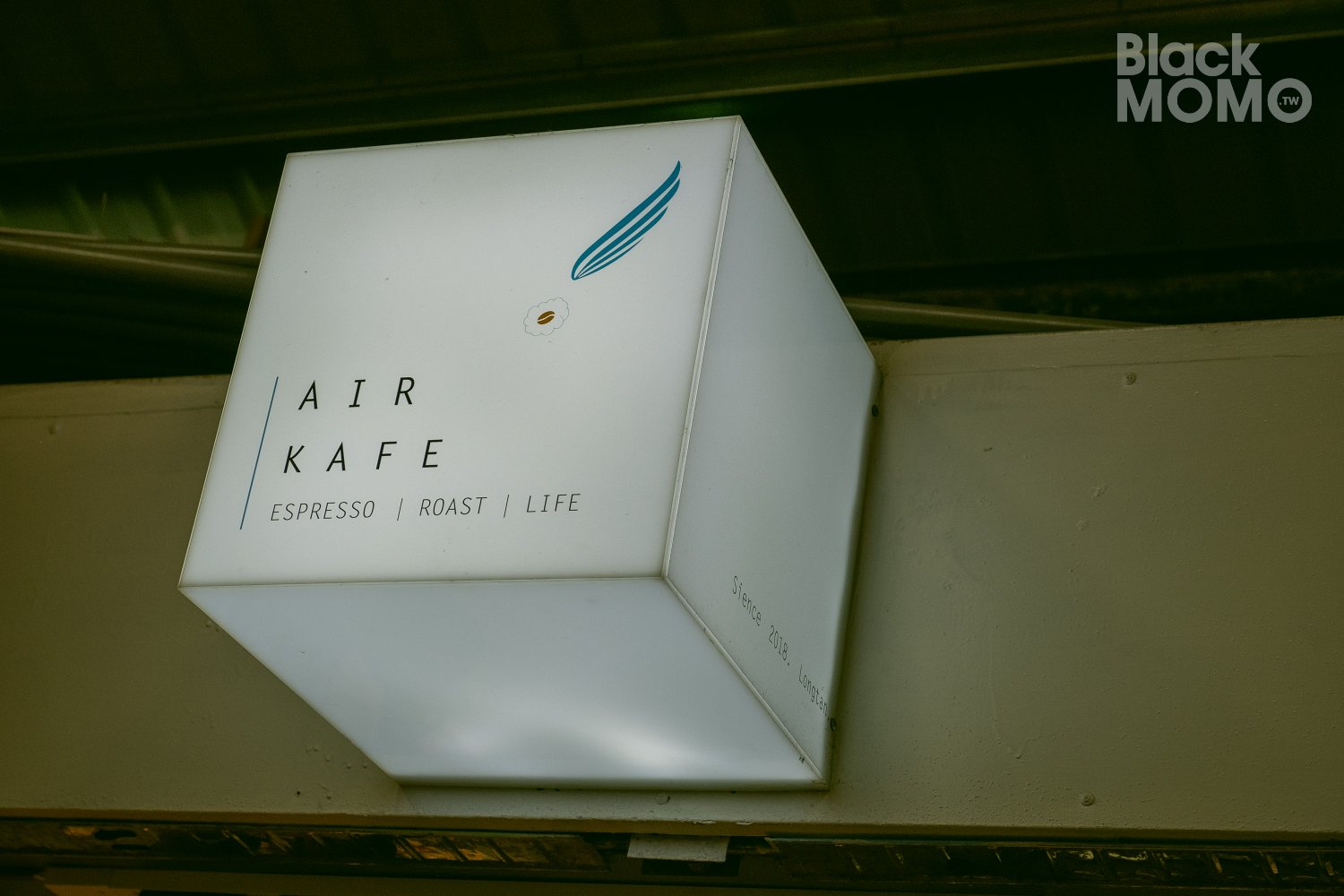 暖空咖啡 Warm air Kafe