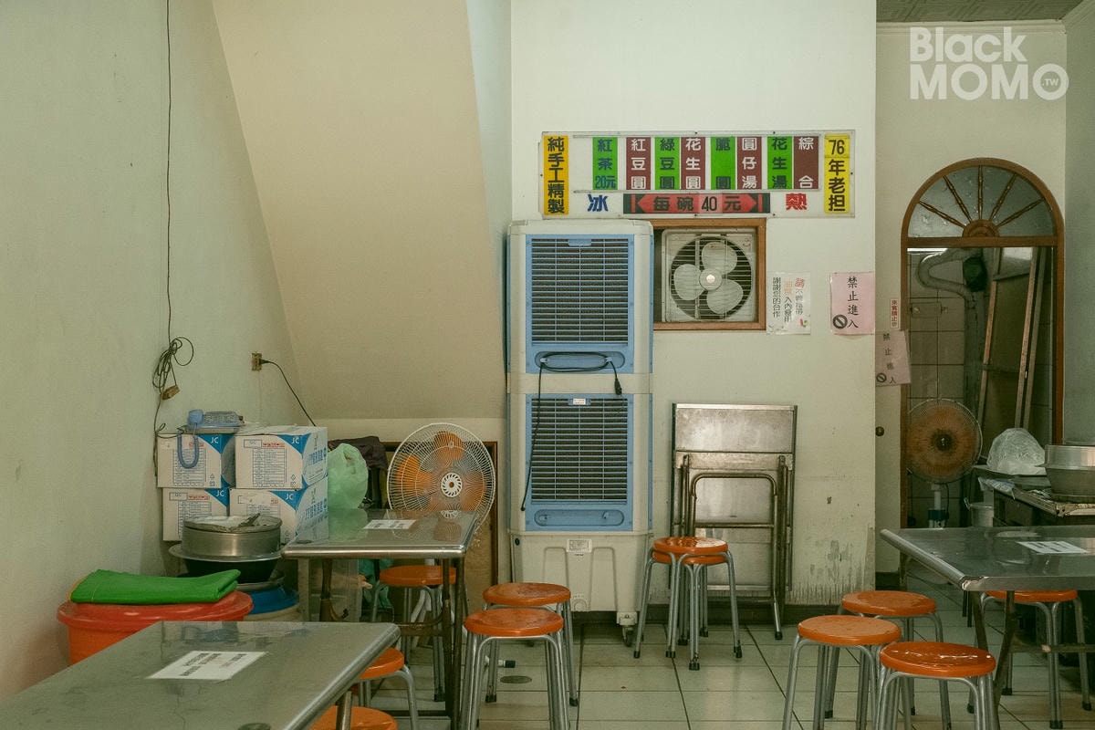 北港圓仔湯