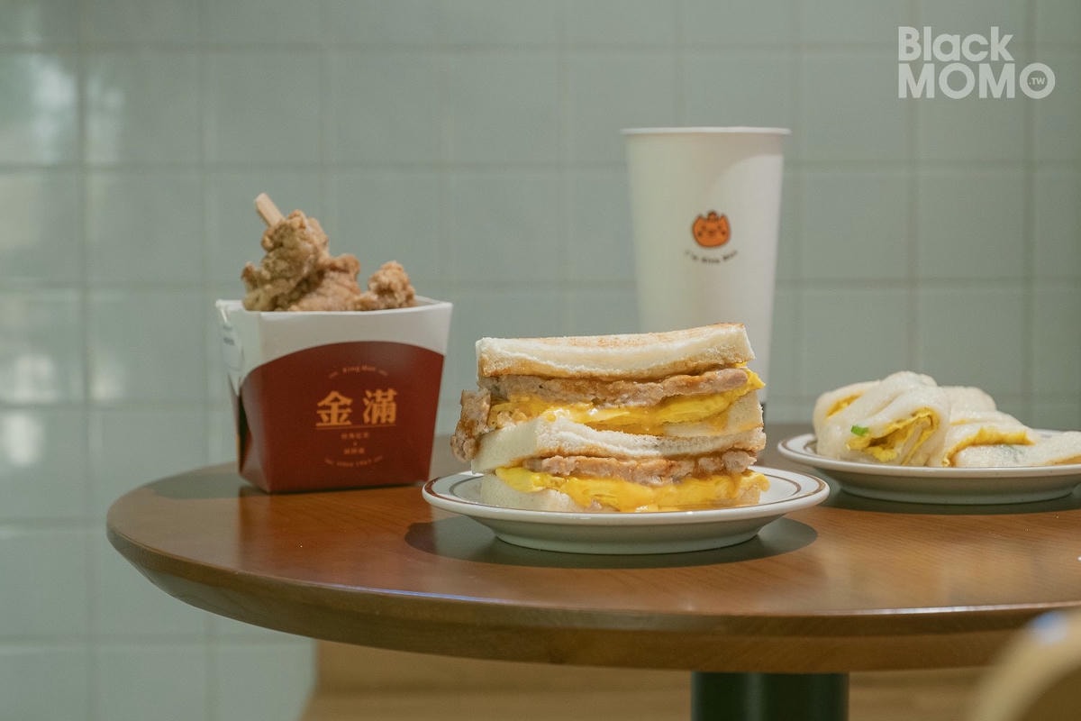 金滿三明治