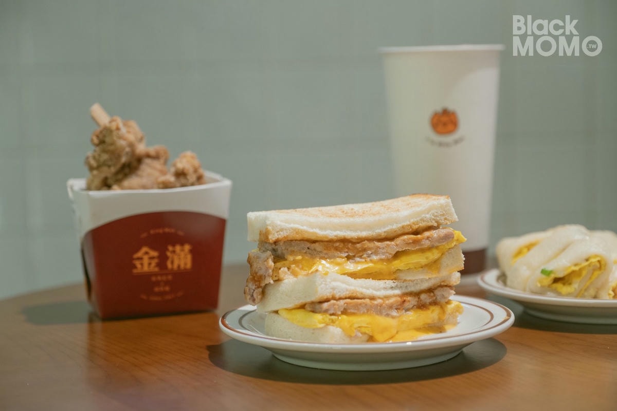 金滿三明治