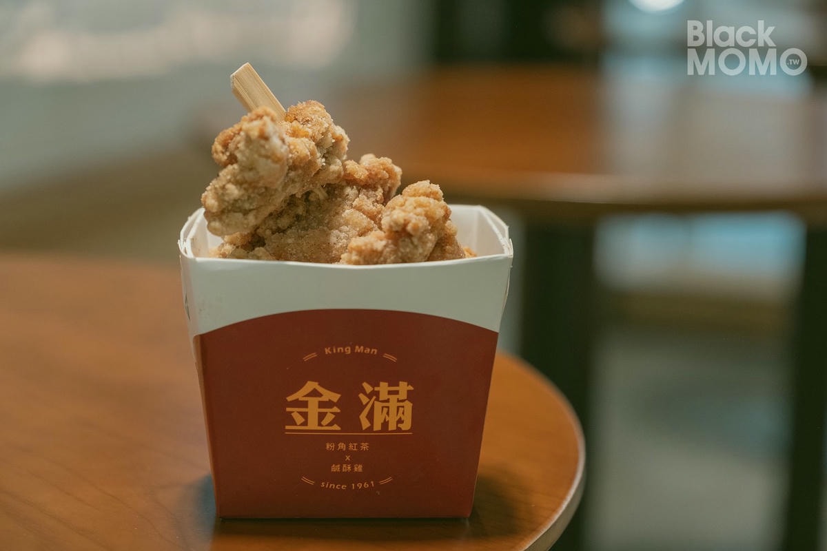 金滿三明治