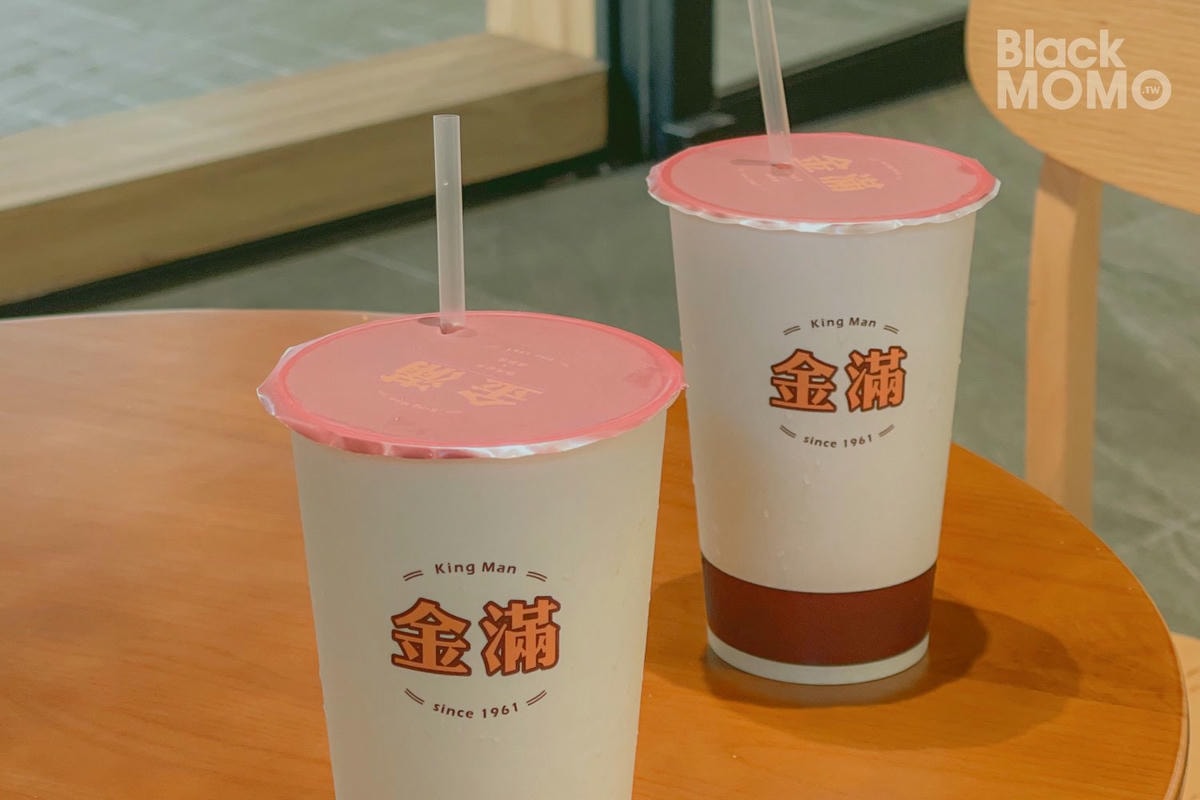 金滿三明治