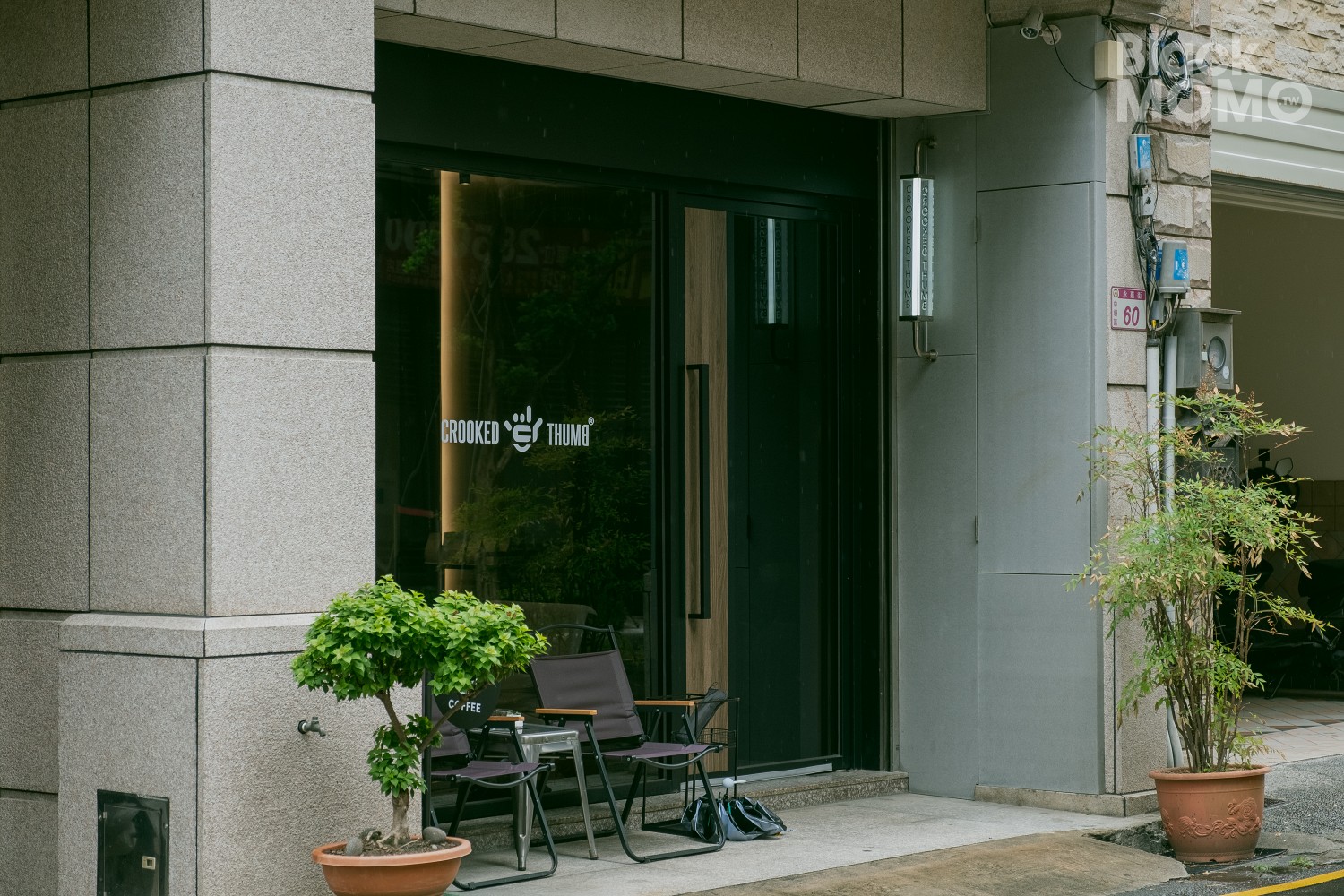 不正 Crooked Thumb coffee
