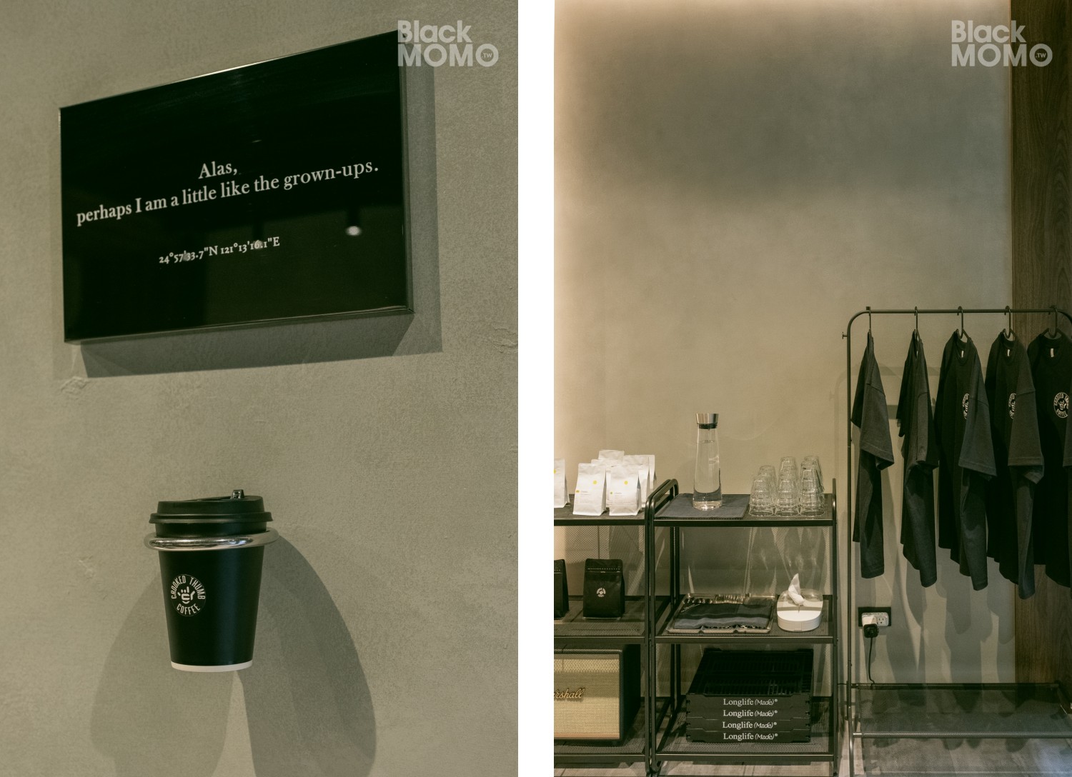 不正 Crooked Thumb coffee