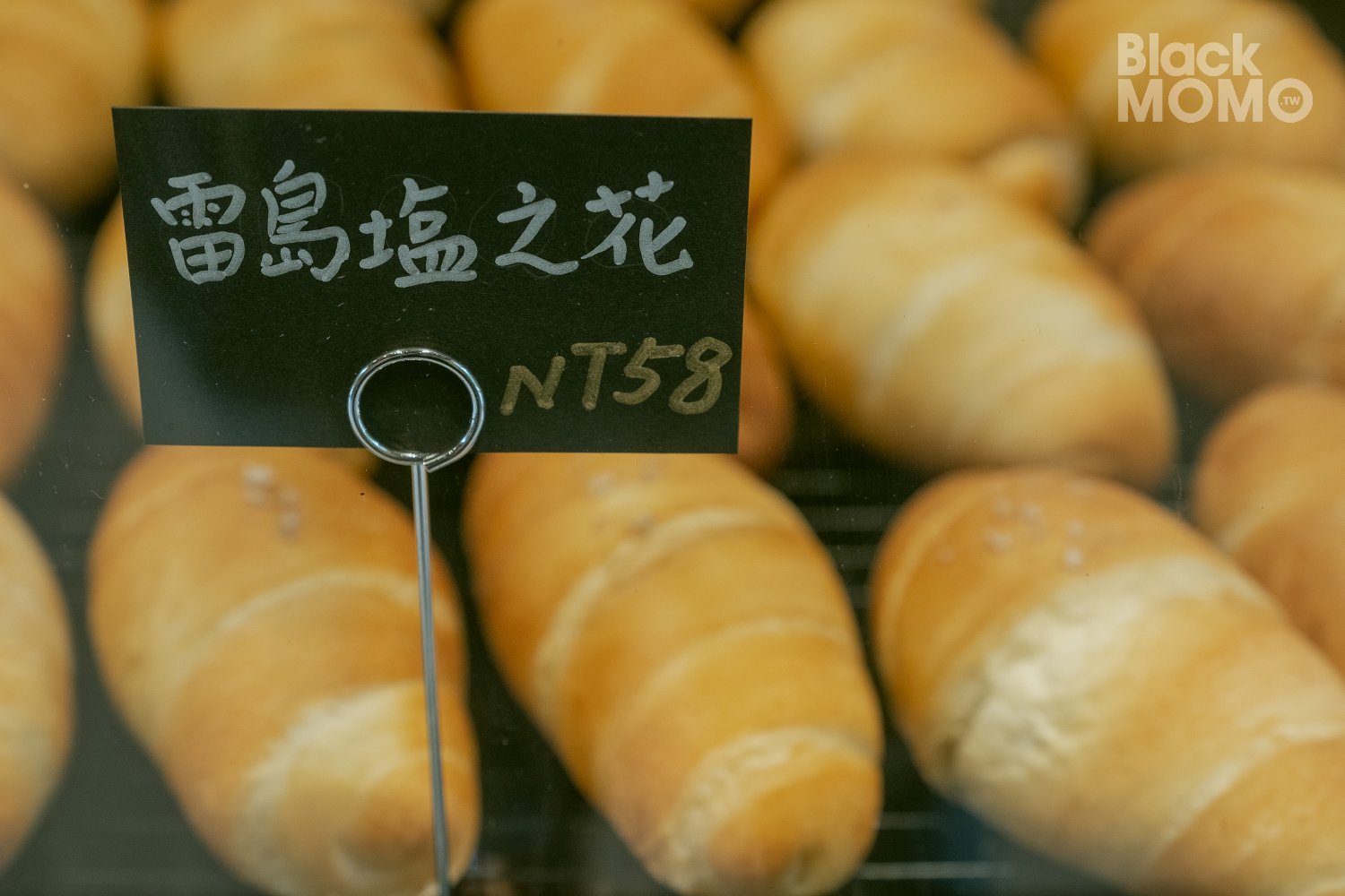 默野咖啡