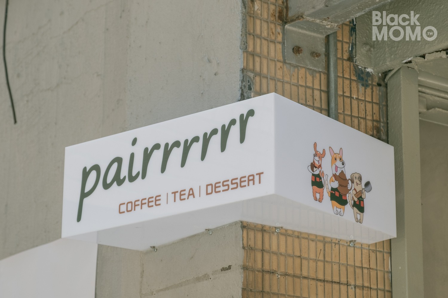 pairrrrrr cafe
