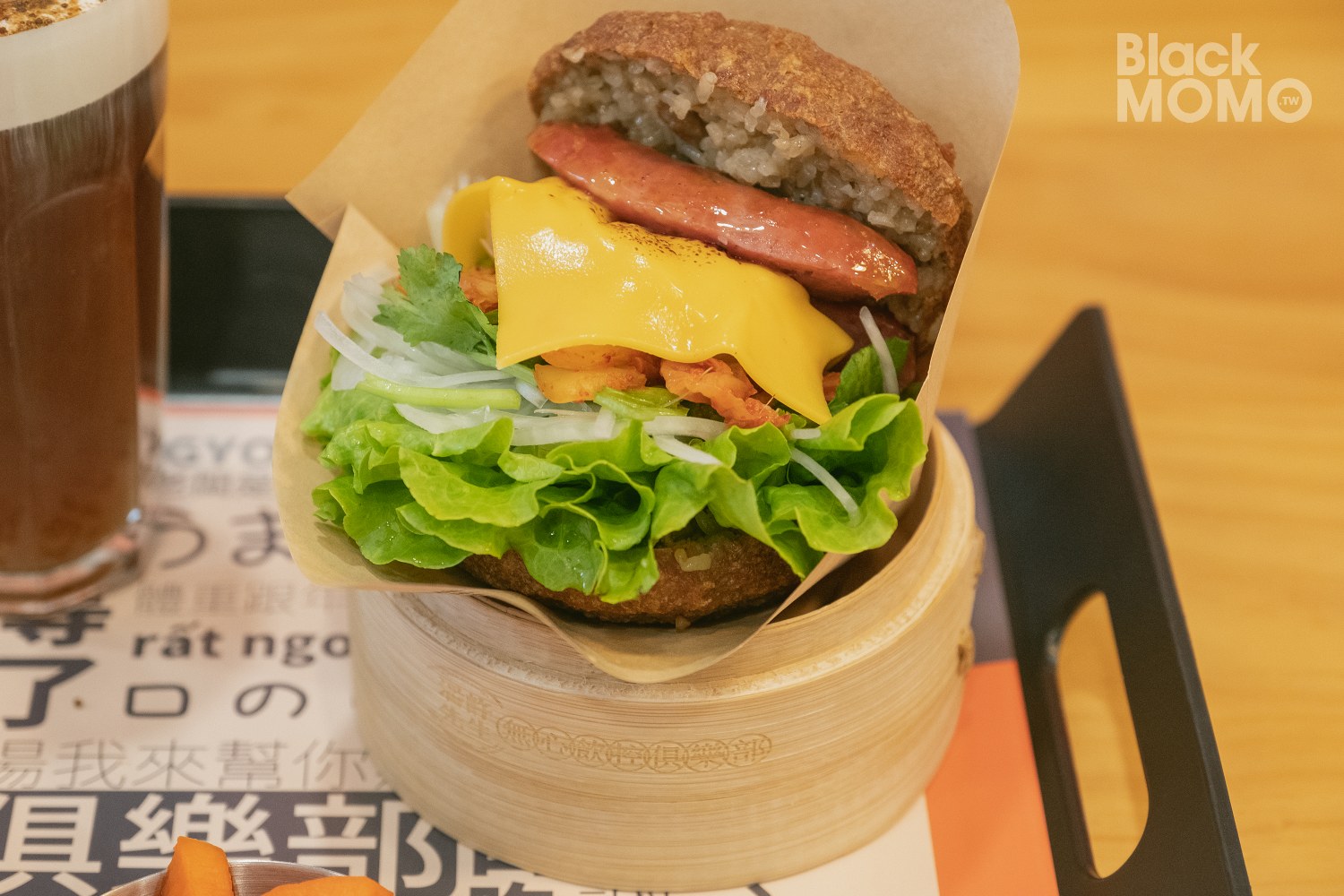 潘許先生無心飲控俱樂部