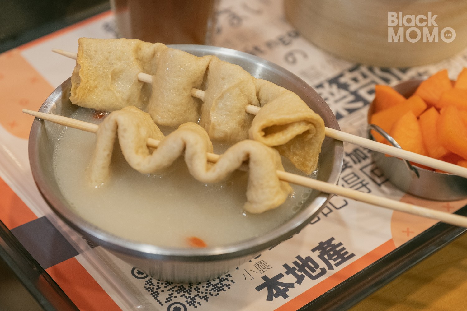 潘許先生無心飲控俱樂部