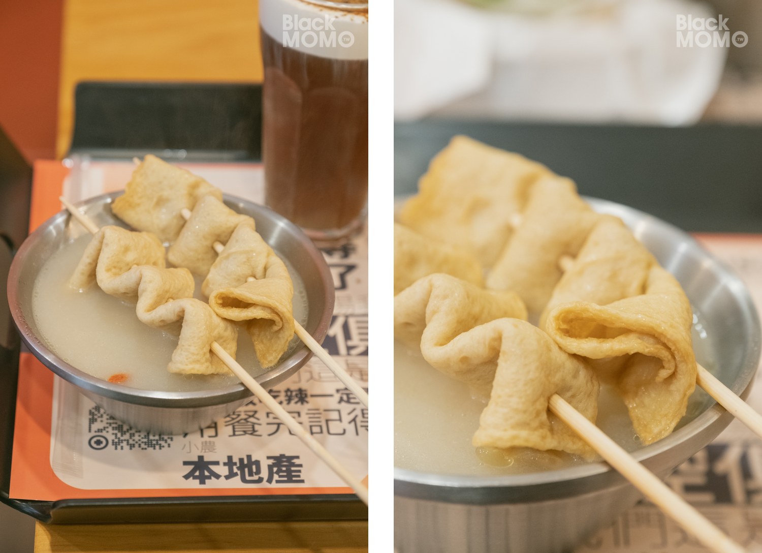 潘許先生無心飲控俱樂部