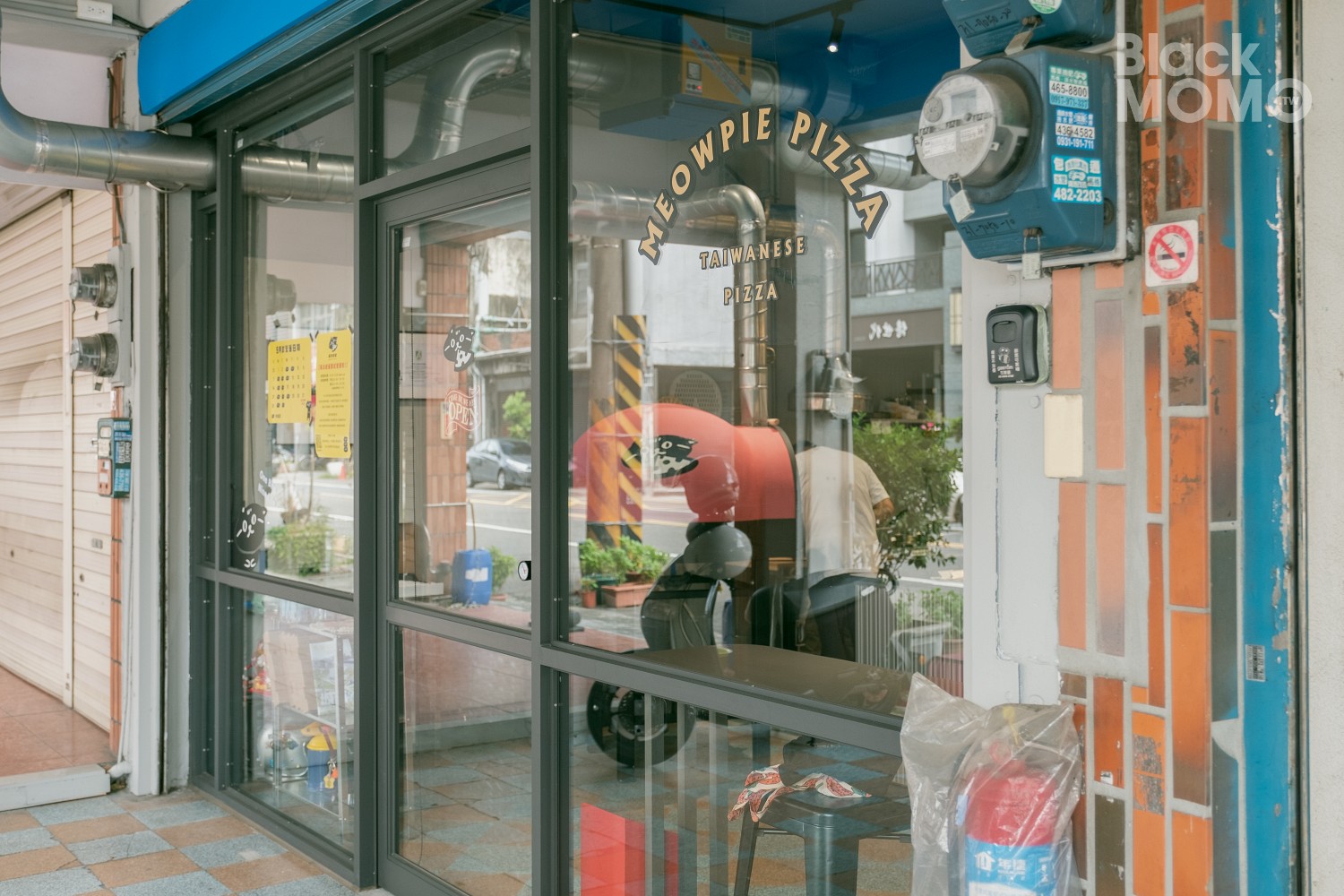 喵派披薩 MEOW PIE PIZZA