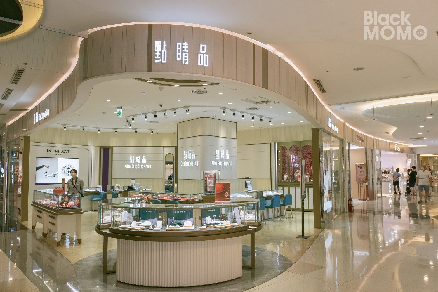 大江購物中心