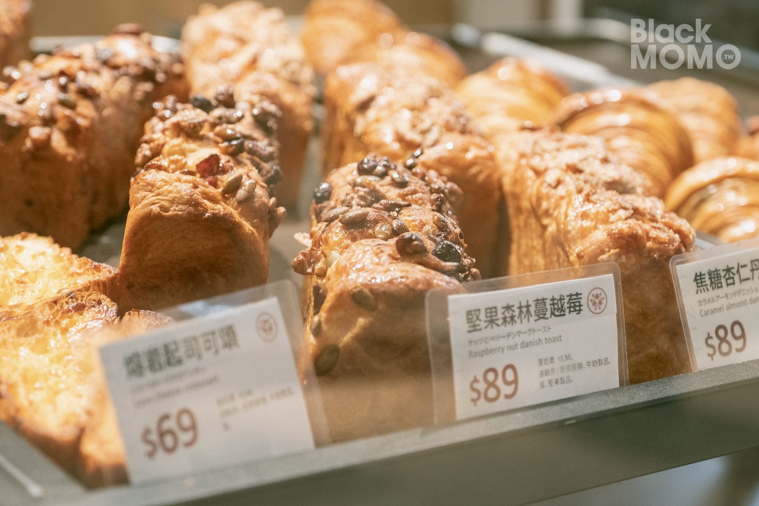 大江購物中心