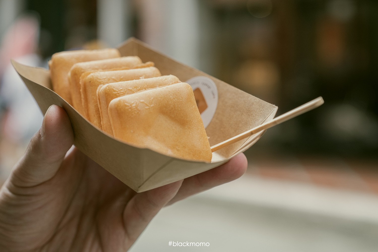 豆干叔叔雞蛋糕