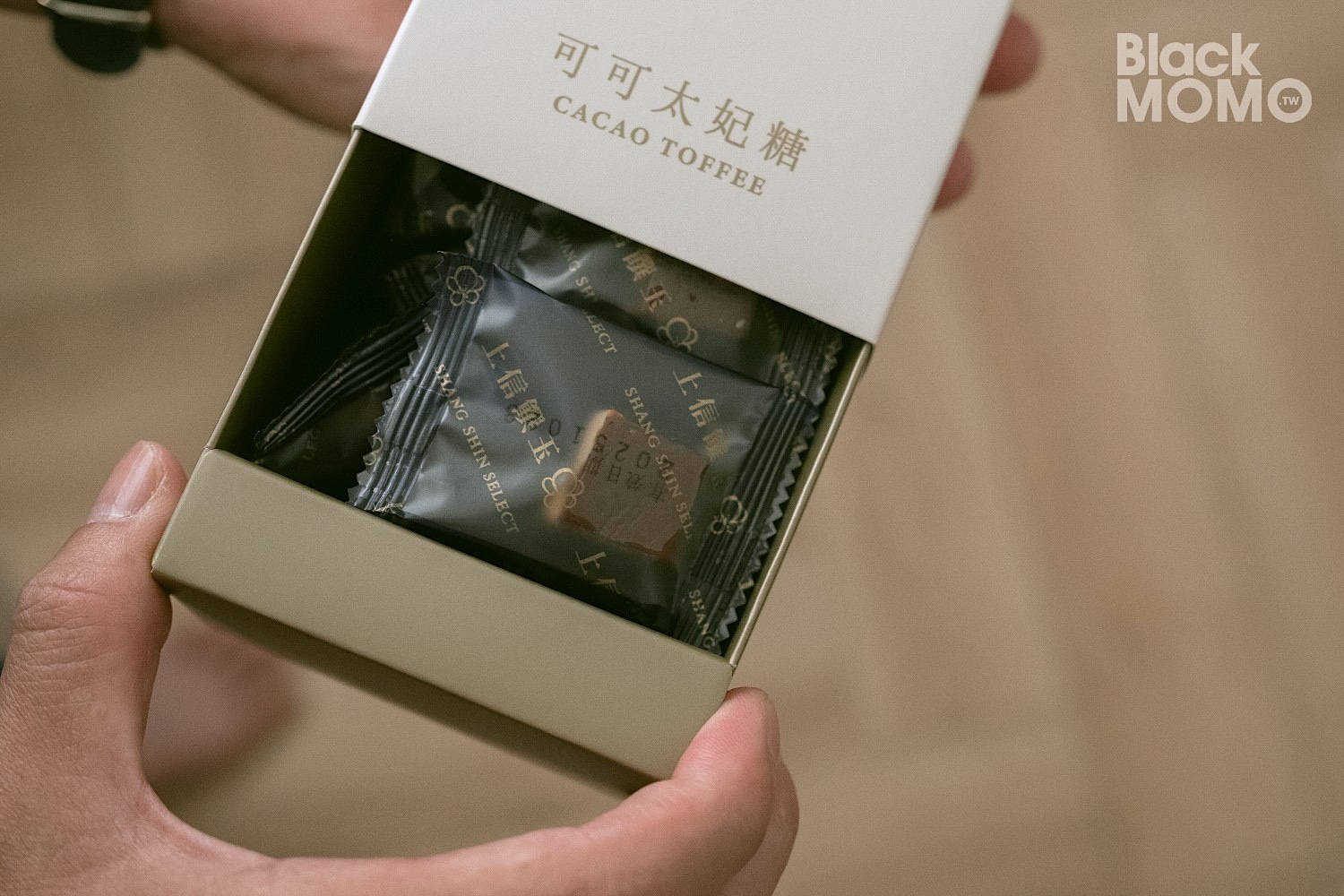 上信饌玉