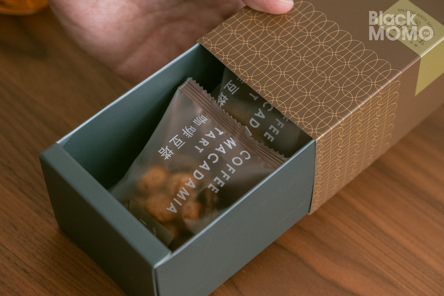 上信饌玉