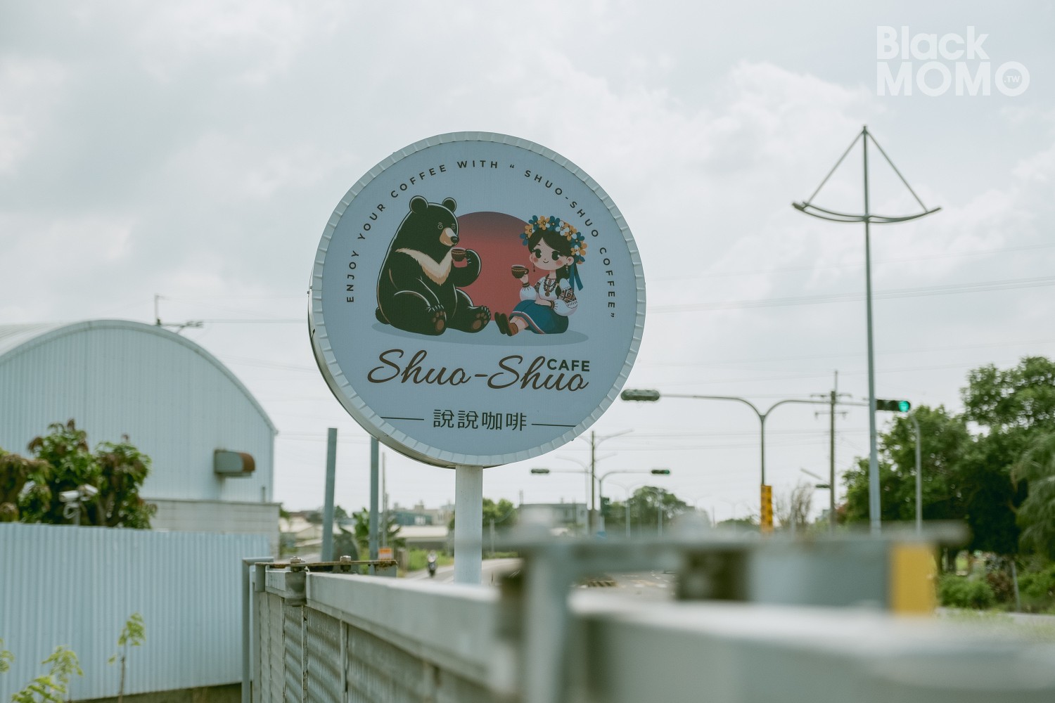 六腳|說說咖啡 Shuo-Shuo CAFE・鄉間藏烏克蘭料理的美味秘境 說說咖啡 Shuo-Shuo CAFE