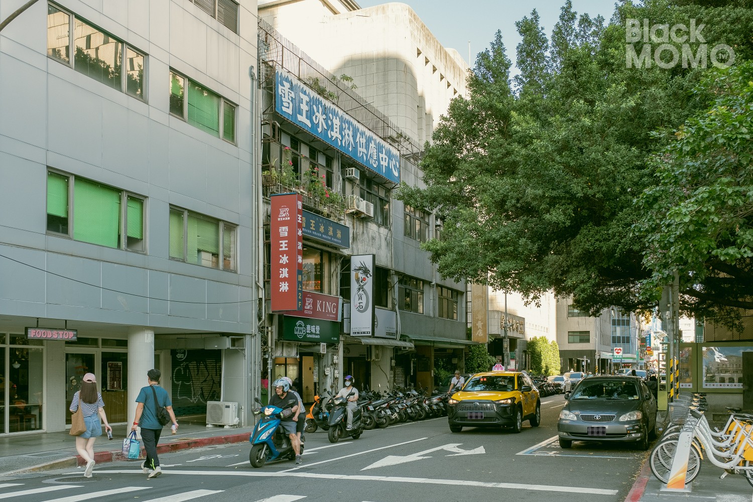 台北|雪王冰淇淋・最有實驗精神的老冰店,酸甜苦辣鹹都能吃到 雪王冰淇淋