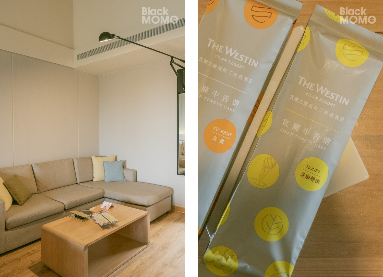 宜蘭住宿|宜蘭力麗威斯汀度假酒店・溫泉與綠意的慢活時光,一天一夜意猶未盡 宜蘭力麗威斯汀度假酒店