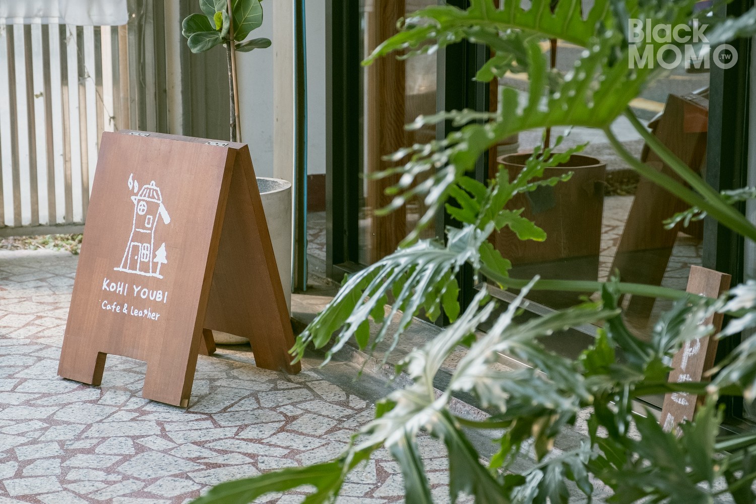 咖啡曜日 Kohi Youbi