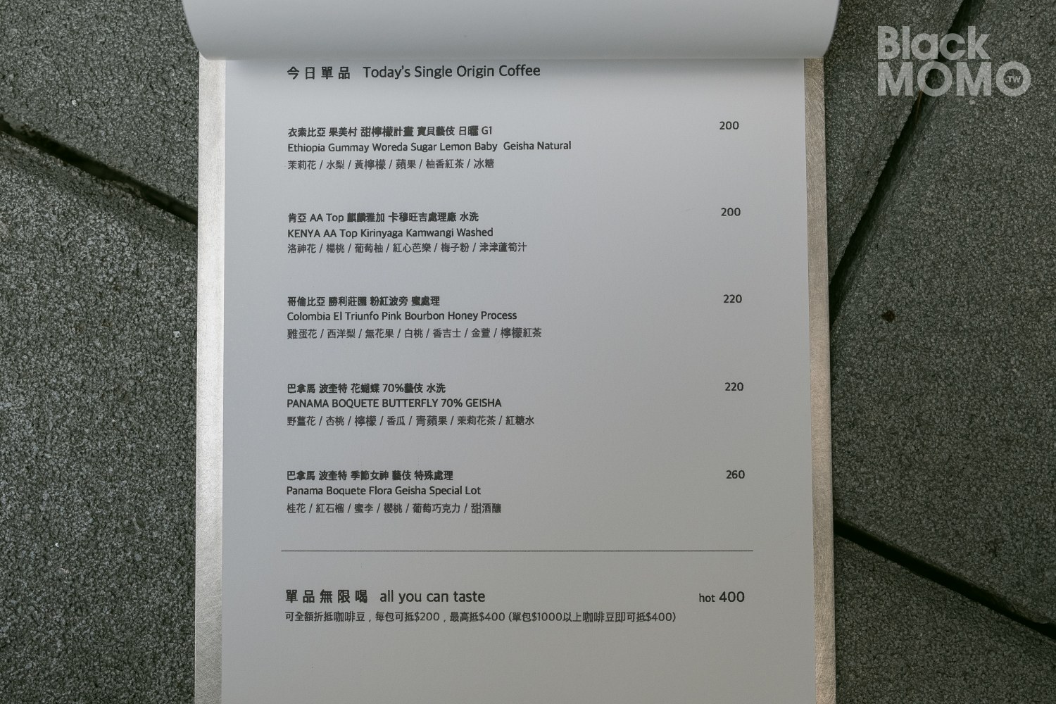 大溪|引路咖啡・走進藝廊般的咖啡廳,沉浸最純粹的咖啡體驗 引路咖啡大溪旗艦店