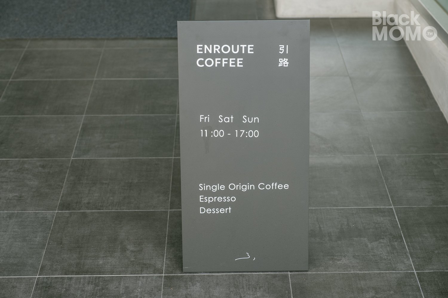 大溪|引路咖啡・走進藝廊般的咖啡廳,沉浸最純粹的咖啡體驗 引路咖啡大溪旗艦店