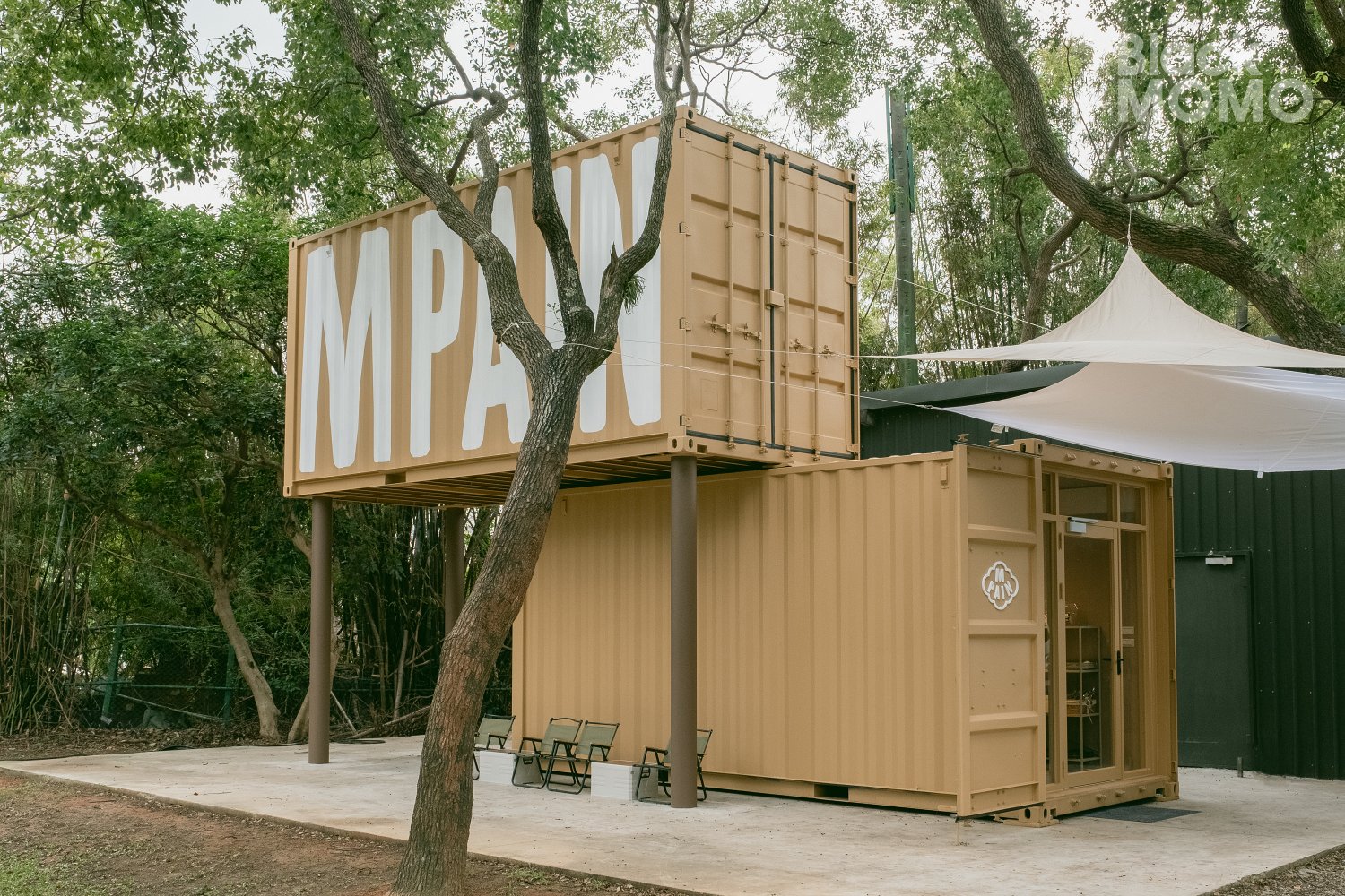 平鎮|M PAIN・回歸新據點!藏在郊區的森林系麵包店 M PAIN