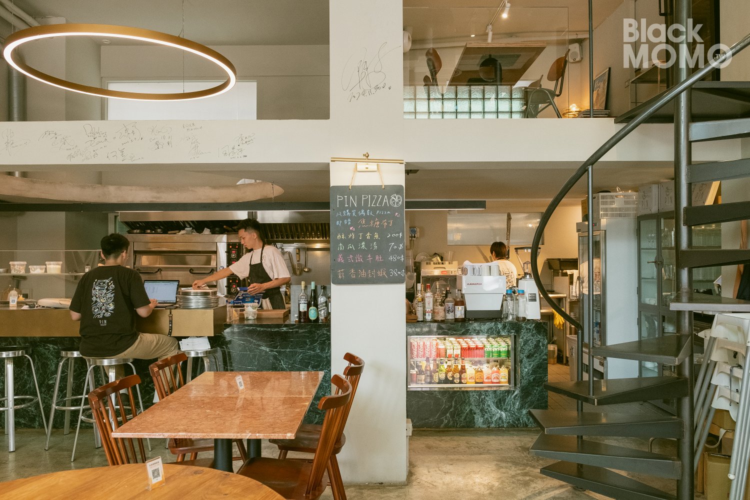 Pin Pizza Bar 品手感披薩