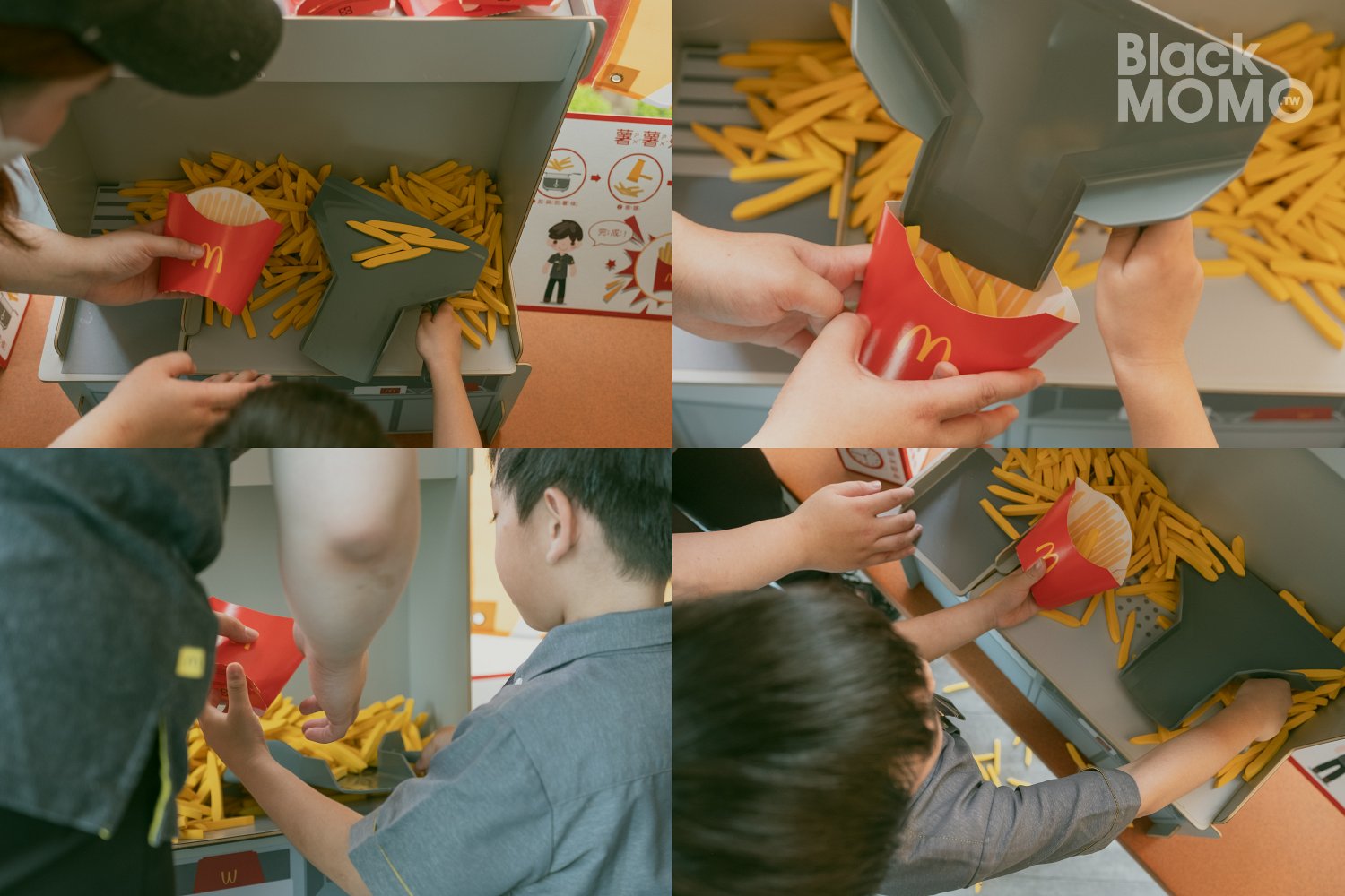 麥當勞小麥麥體驗營