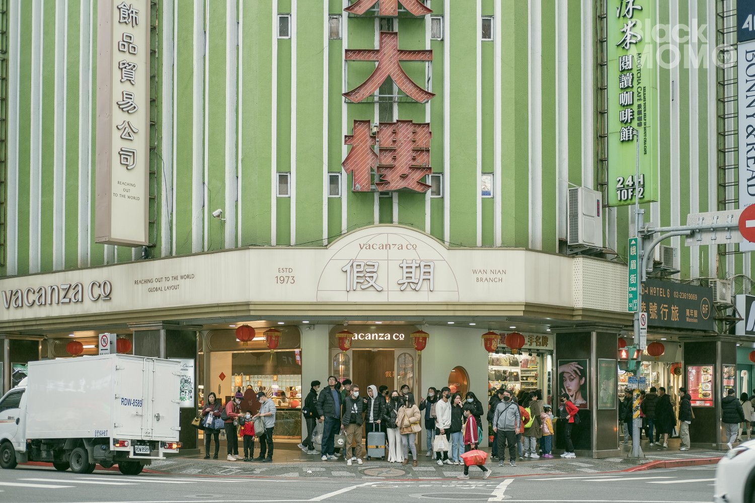 金園排骨萬年店