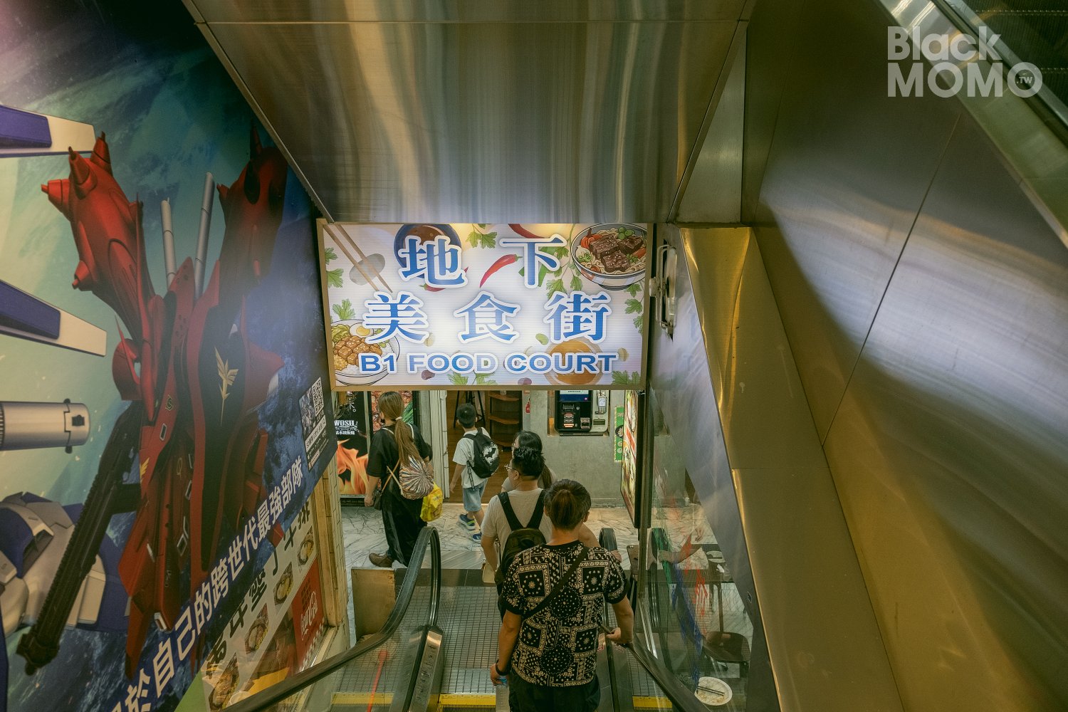 金園排骨萬年店