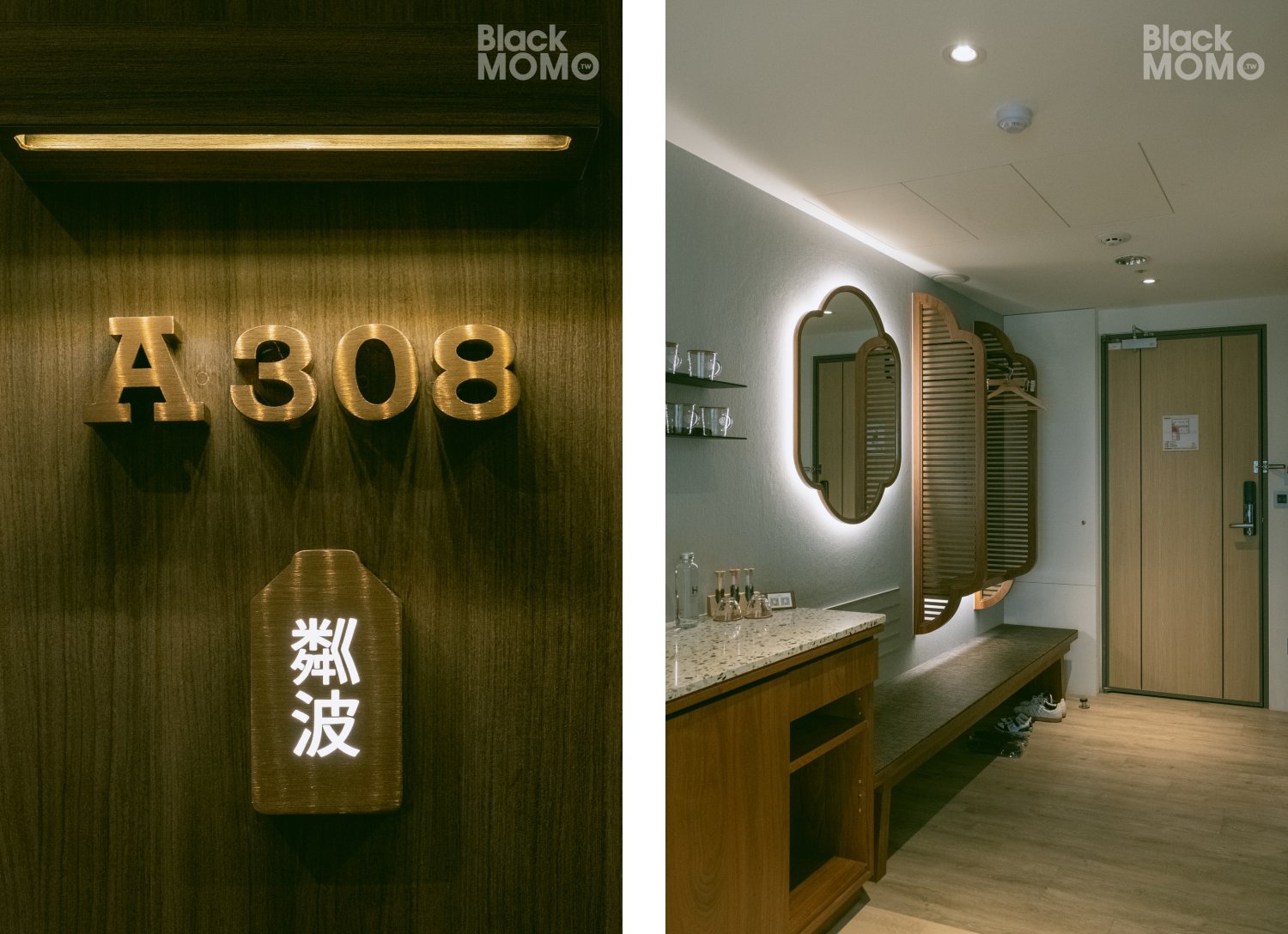 台南|綉溪安平飯店・住進古堡街的慢步調,徜徉在沉浸式空間裡 綉溪安平飯店