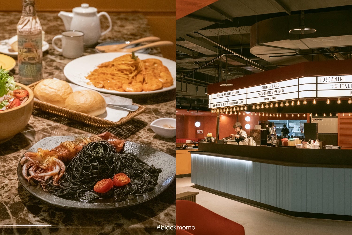 托斯卡尼尼(中壢大時鐘店)