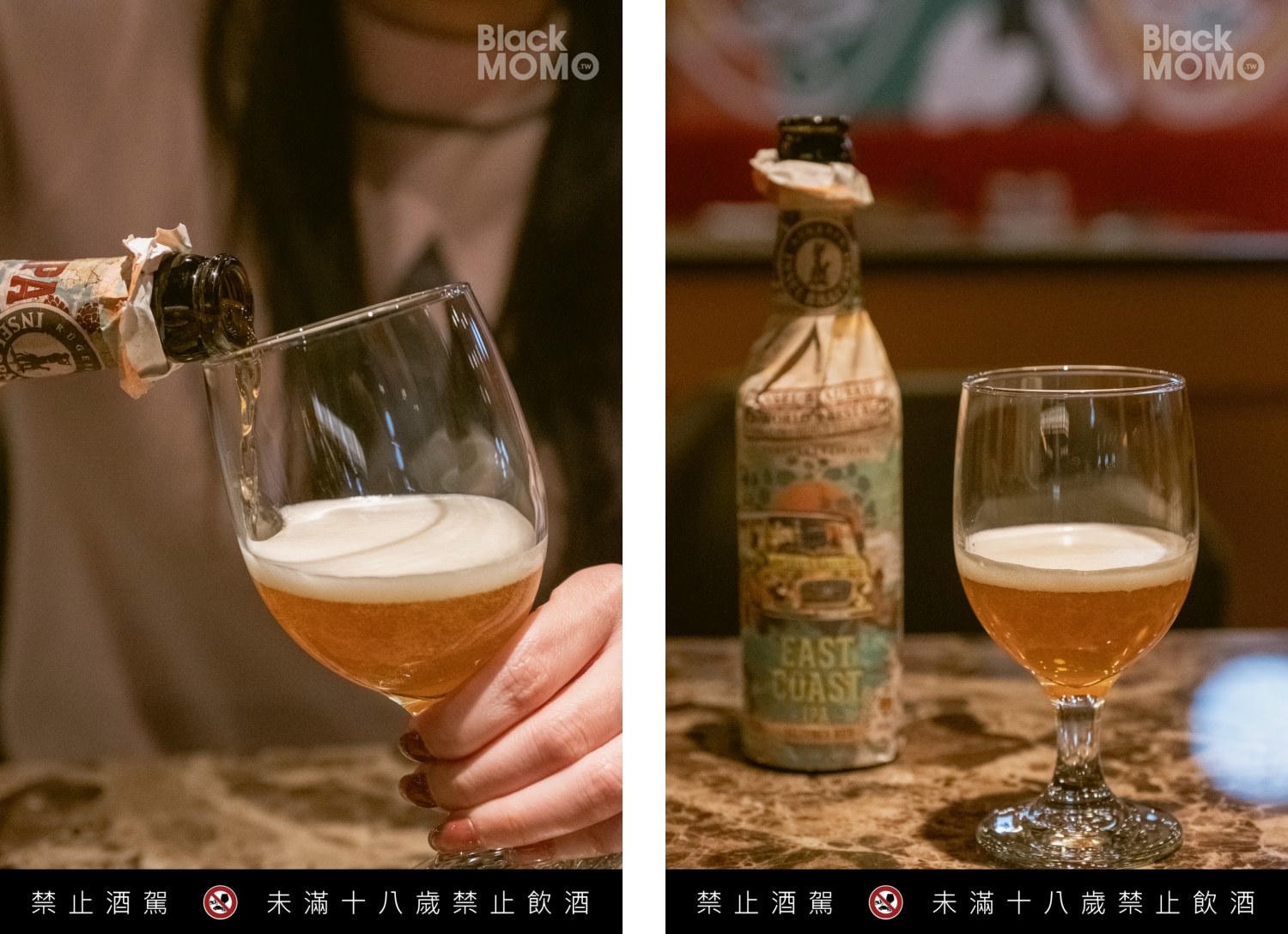 托斯卡尼尼(中壢大時鐘店)