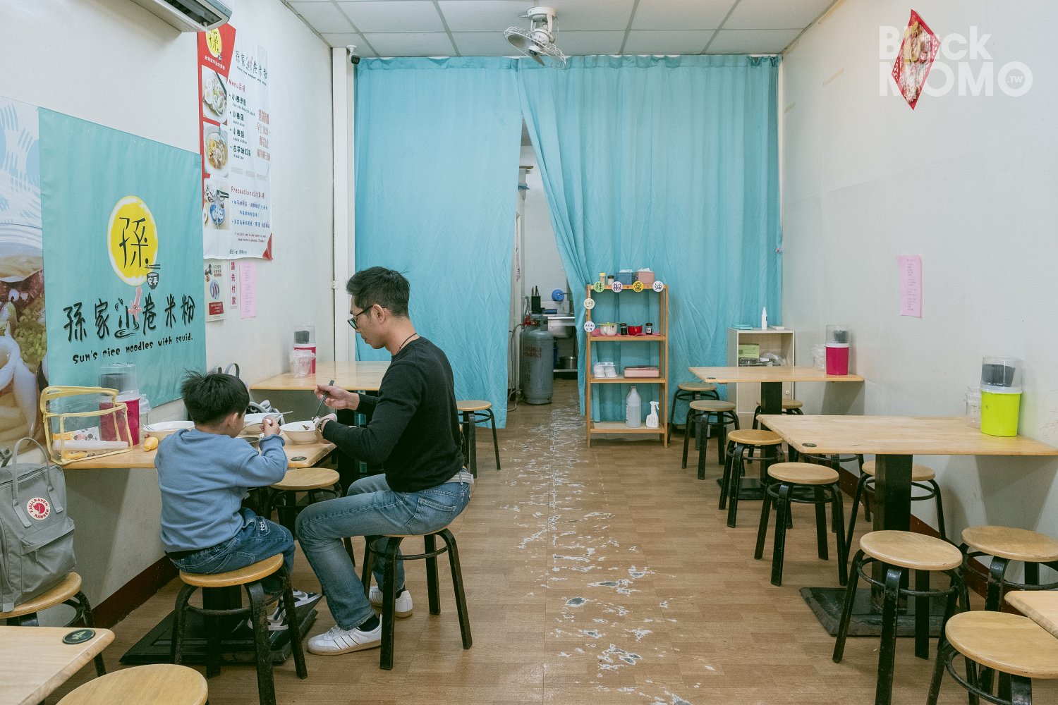 孫家小卷米粉
