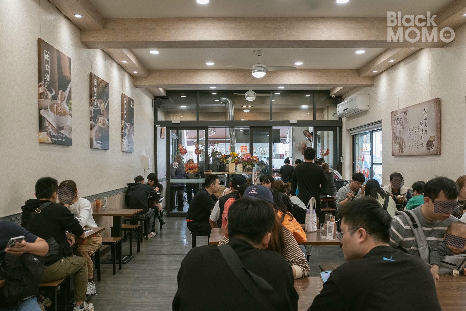 阿岸米糕(阿彰的店)