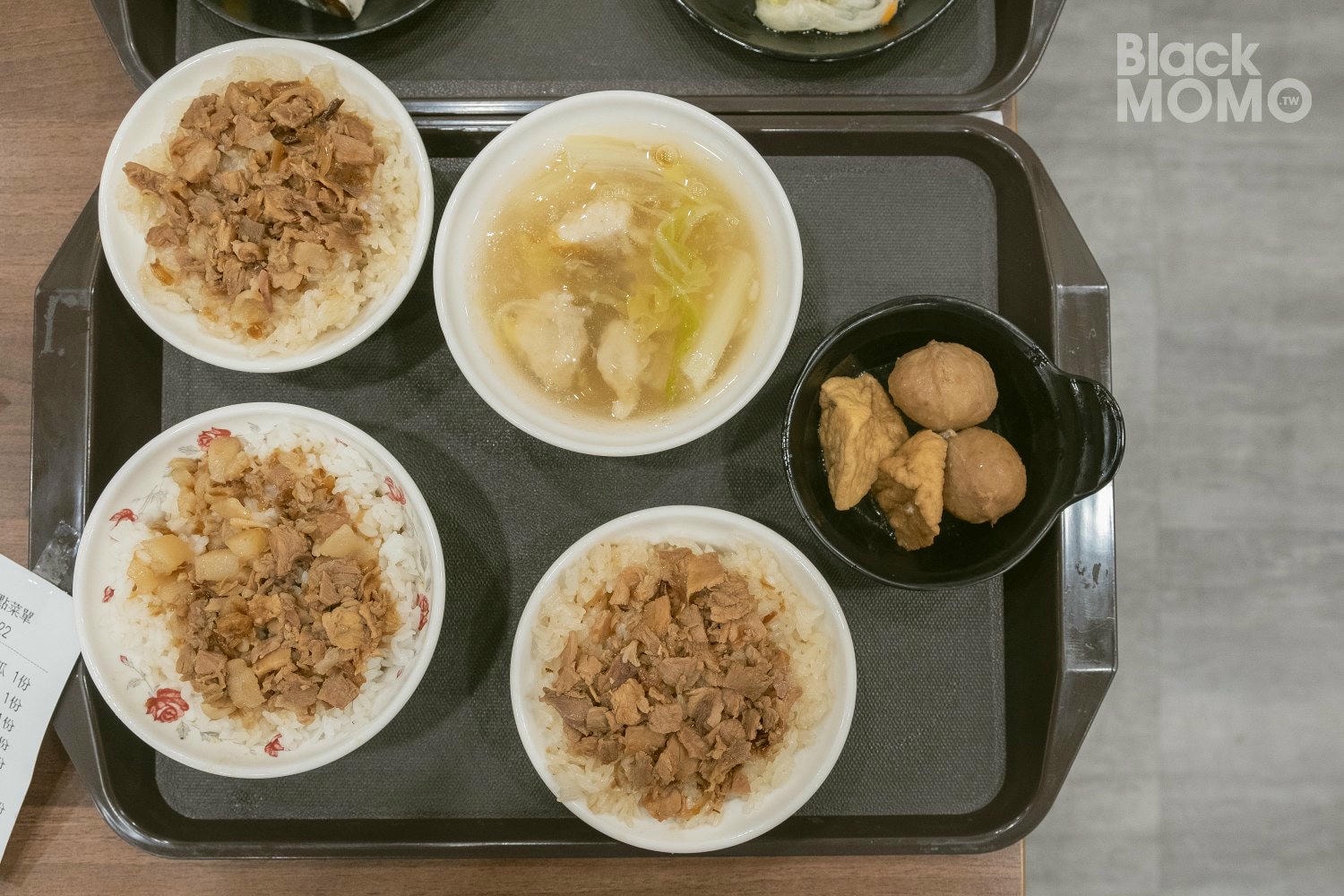 阿岸米糕(阿彰的店)