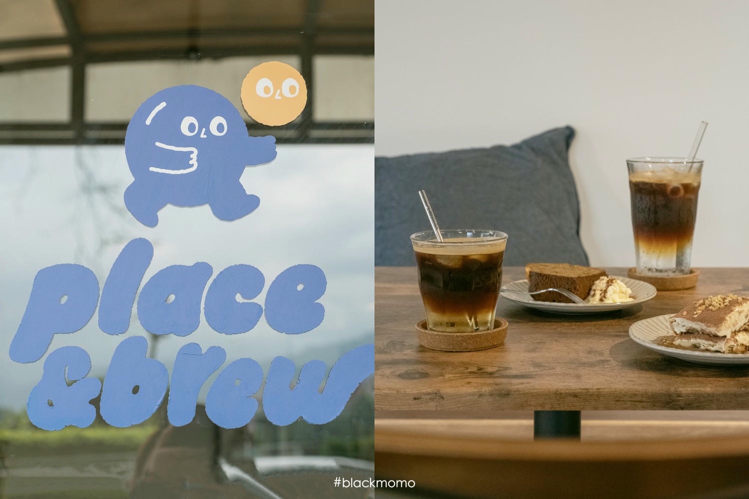 Place & Brew 草店尾事務所2.0