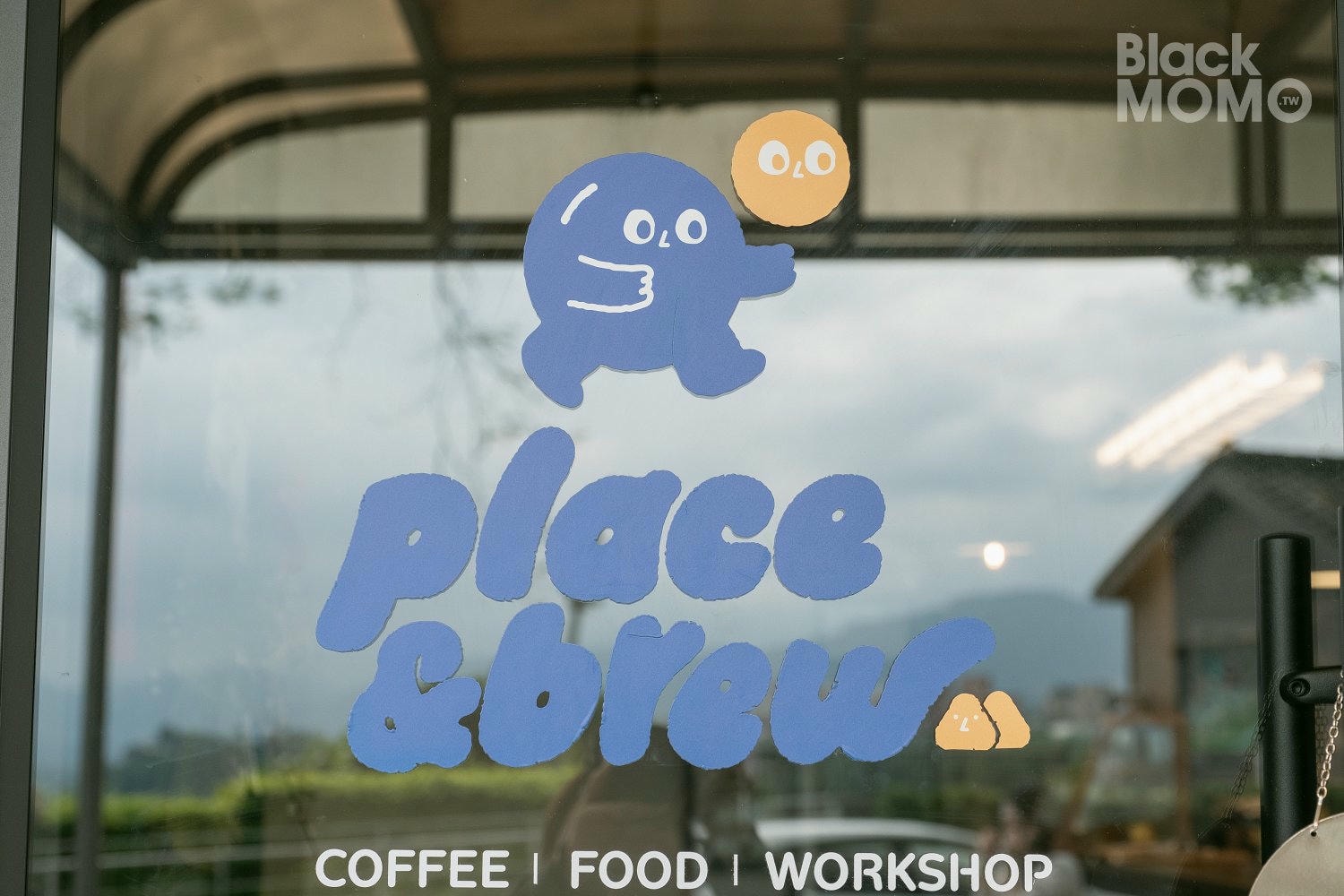 大溪|Place & Brew 草店尾事務所2.0・普濟路的新空間,以咖啡連結在地故事 Place & Brew 草店尾事務所2.0