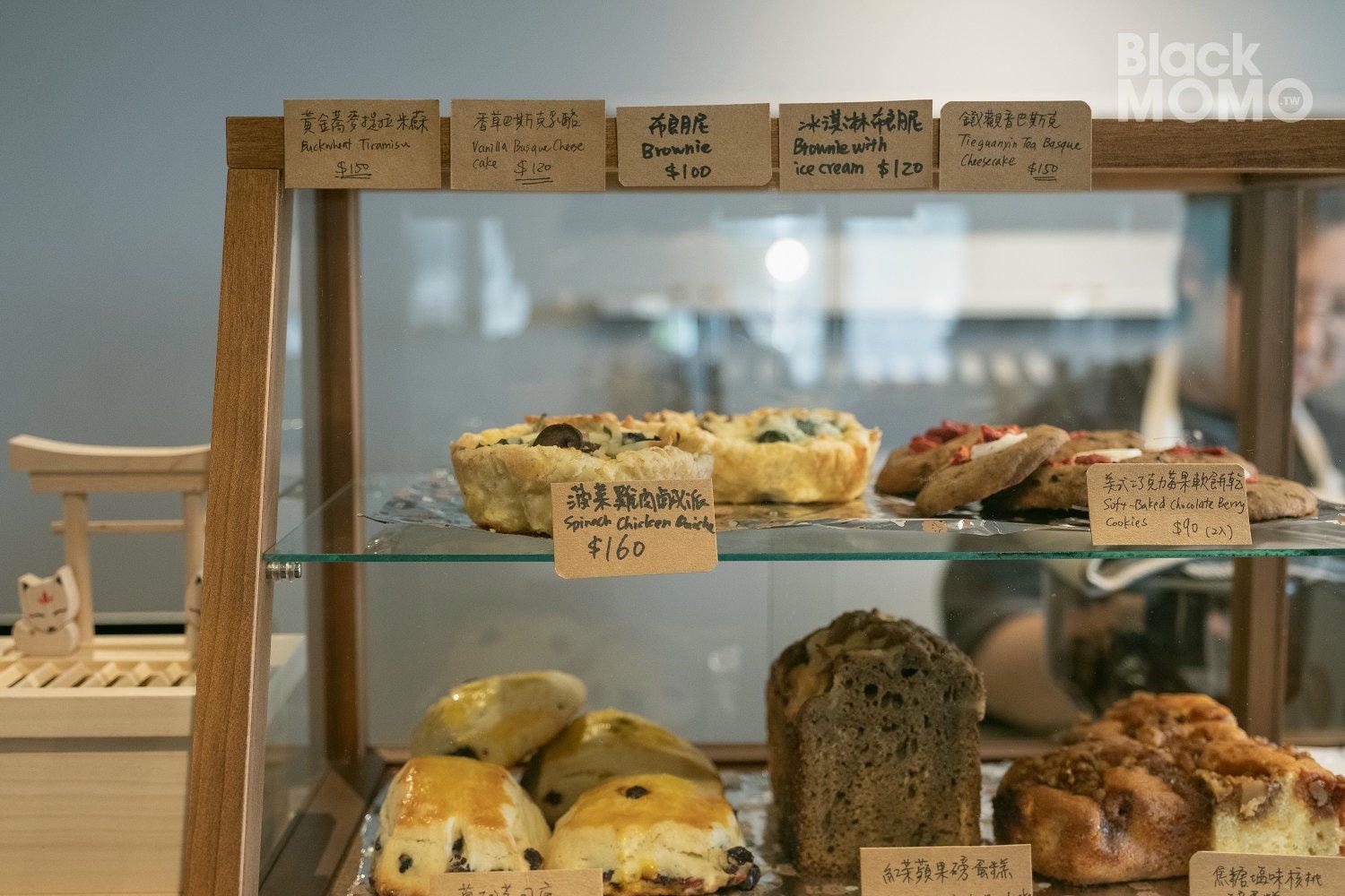 大溪|Place & Brew 草店尾事務所2.0・普濟路的新空間,以咖啡連結在地故事 Place & Brew 草店尾事務所2.0