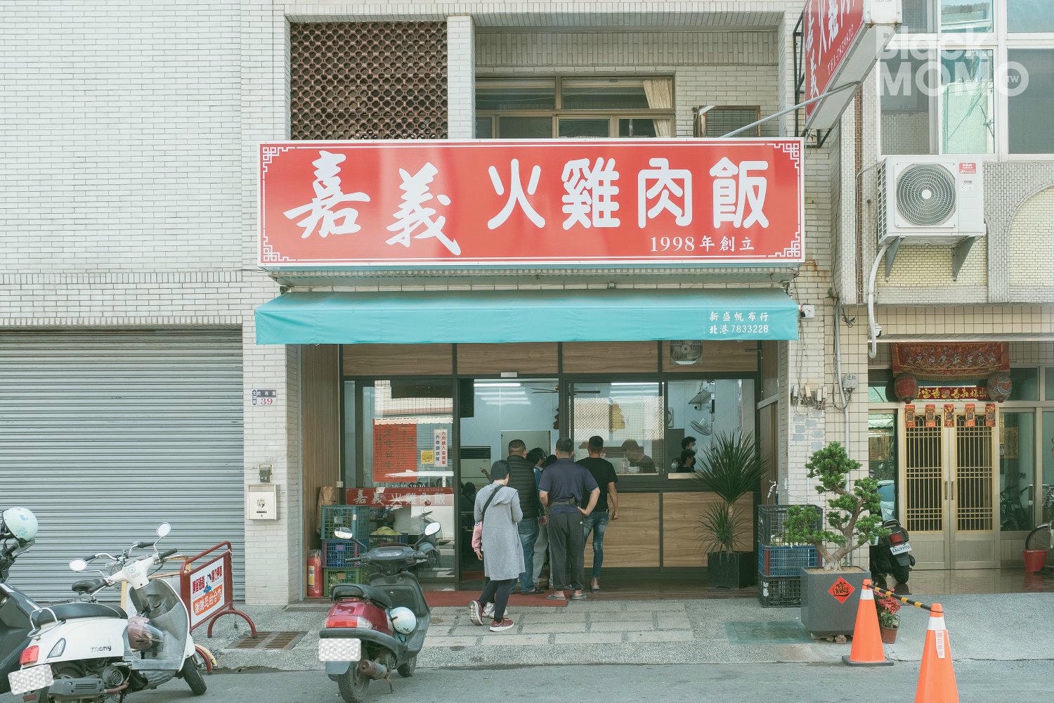 北港|北港嘉義火雞肉飯・入選500碗的人氣店,火雞肉飯便當最受歡迎 北港嘉義火雞肉飯