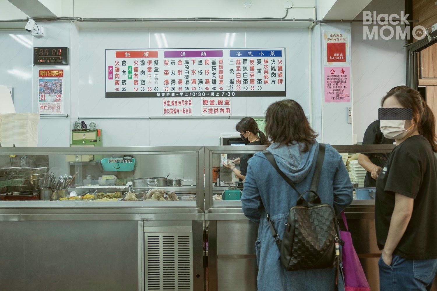 北港|北港嘉義火雞肉飯・入選500碗的人氣店,火雞肉飯便當最受歡迎 北港嘉義火雞肉飯