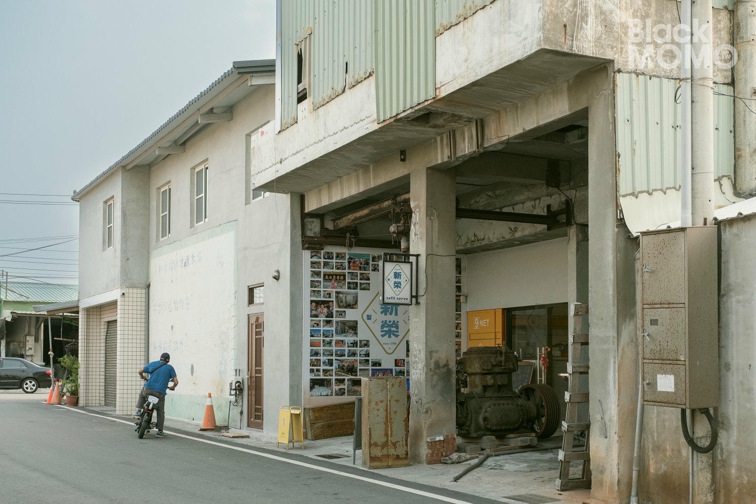 口湖|新榮製冰・老製冰廠新創意,在冰廠裡吃烏魚子霜淇淋 新榮製冰-烏魚子霜淇淋