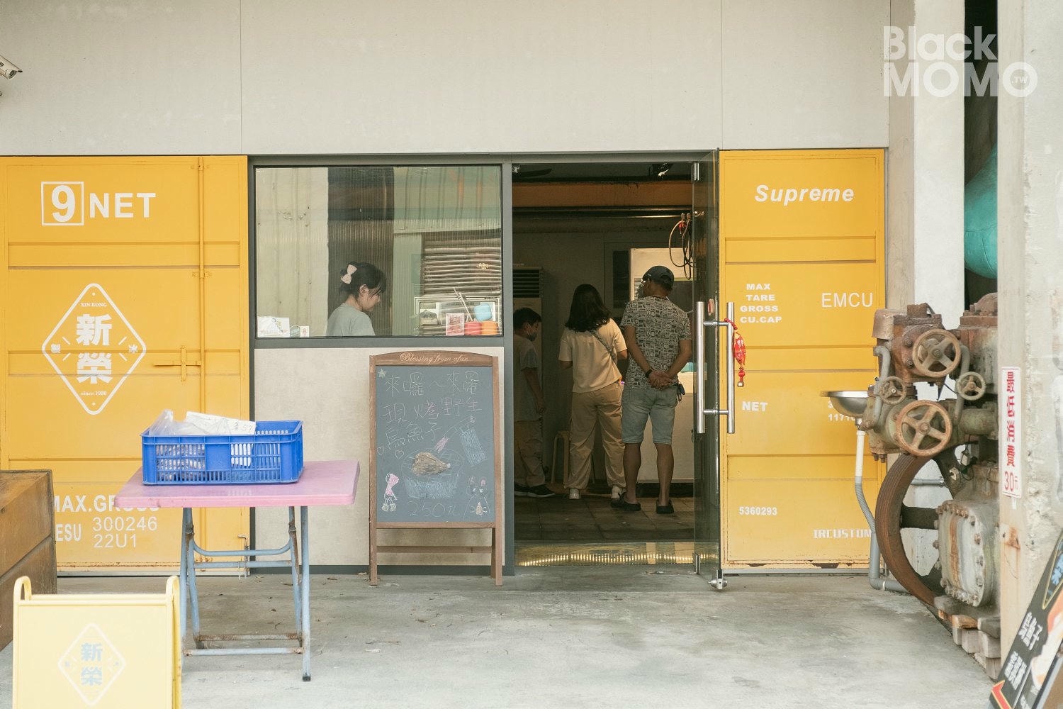 口湖|新榮製冰・老製冰廠新創意,在冰廠裡吃烏魚子霜淇淋 新榮製冰-烏魚子霜淇淋